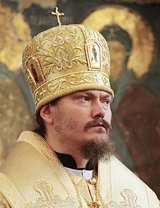 Преосвященным Корсунским определено быть епископу Кафскому Нестору, викарию Корсунской епархии