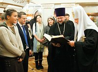 Святейший Патриарх Кирилл встретился с молодежной делегацией Русской Зарубежной Церкви