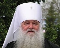 Патриаршее поздравление митрополиту Волгоградскому Герману с 45-летием служения в священном сане
