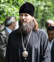 Патриаршее поздравление епископу Архангельскому Даниилу с 50-летием со дня рождения