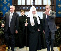 Святейший Патриарх Кирилл встретился с членами Коллегии Министерства иностранных дел России