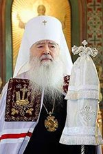 Д.А. Медведев вручил митрополиту Крутицкому и Коломенскому Ювеналию орден «За заслуги перед Отечеством» III степени