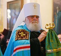 Скончался митрополит Вятский и Слободской Хрисанф