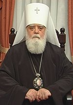 Патриаршее соболезнование в связи с кончиной митрополита Вятского и Слободского Хрисанфа