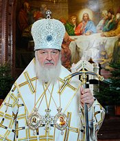 Слово Святейшего Патриарха Кирилла перед началом телевизионной трансляции Рождественского богослужения из Храма Христа Спасителя