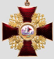 Святейший Патриарх Кирилл награжден государственным орденом Александра Невского