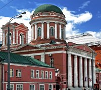 Указом Святейшего Патриарха Кирилла учрежден Российский православный университет