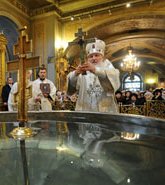 В праздник Крещения Господня Святейший Патриарх Кирилл и Блаженнейший Митрополит Иона совершили Божественную литургию в Богоявленском кафедральном соборе