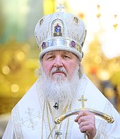 Слово Святейшего Патриарха Кирилла в праздник Крещения Господня