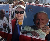 Папа Иоанн Павел II объявлен покровителем Всемирного дня молодежи