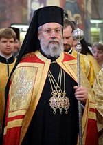 Начался визит Блаженнейшего Архиепископа Кипрского Хризостома в Русскую Православную Церковь
