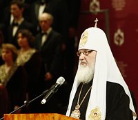 Слово Святейшего Патриарха Кирилла на XI церемонии вручения премий Фонда единства православных народов