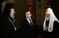 Предстоятели Русской и Кипрской Православных Церквей встретились с Президентом России Д.А. Медведевым