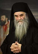 Митрополита Черногорско-Приморского Амфилохия (Радовича) обвиняют в разжигании национальной и религиозной вражды