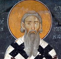 Главный муфтий Сербии призвал сербских мусульман бойкотировать школьные праздники в честь св. Саввы Сербского