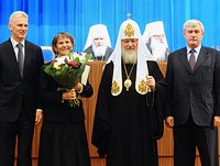 Святейший Патриарх Кирилл возглавил церемонию награждения победителей Всероссийского конкурса «За нравственный подвиг учителя» за 2010 год