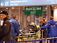 Православные священники окажут помощь пострадавшим в аэропорту «Домодедово»