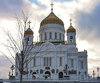 2-4 февраля в Храме Христе Спасителя пройдет Архиерейский Собор Русской Православной Церкви