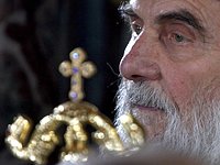 Патриарх Сербский Иреней выразил свои соболезнования в связи с терактом в "Домодедово"