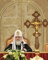 Слово Святейшего Патриарха Кирилла на открытии пленума Межсоборного присутствия Русской Православной Церкви
