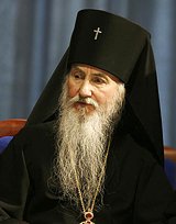 Патриаршее поздравление архиепископу Берлинско-Германскому Марку с 70-летием со дня рождения