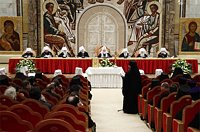 Решения пленума Межсоборного присутствия Русской Православной Церкви