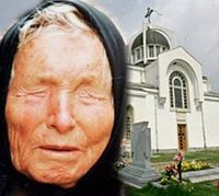 Болгарский священник выступил за канонизацию известной ясновидящей Ванги