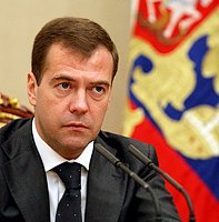 Слово Президента России Д.А. Медведева на встрече с участниками Архиерейского Собора Русской Православной Церкви