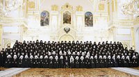 Доклад Мандатной комиссии по второму дню работы Освященного Архиерейского Собора Русской Православной Церкви