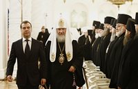Стенограмма церемонии награждения Святейшего Патриарха Кирилла орденом Александра Невского