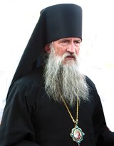 Патриаршее поздравление епископу Могилевскому Софронию с 10-летием архиерейской хиротонии