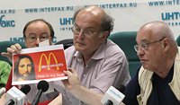 Отношение Русской Православной Церкви к намеренному публичному богохульству и клевете в адрес Церкви