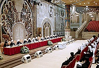 Определение Освященного Архиерейского Собора Русской Православной Церкви «О вопросах внутренней жизни и внешней деятельности Русской Православной Церкви»
