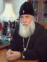 Патриаршее поздравление архиепископу Астраханскому Ионе с 45-летием служения в священном сане