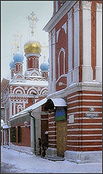 Назначен новый представитель Болгарского Патриарха при Патриархе Московском и всея Руси
