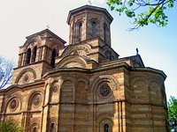 В Сербской Православной Церкви учреждена новая епархия с центром в г. Крушевац
