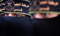 В Египте старейшая исламистская организация «Братья-мусульмане» намерена стать политической партией