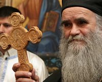 Власти хорватского Дубровника угрожают запретить православный форум, если в нем примет участие митрополит Черногорско-Приморский Амфилохий