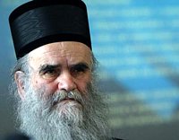 Черногорско-Приморская митрополия опровергла информацию об участии митрополита Амфилохия (Радовича) в православной конфернции в хорватском Дубровнике