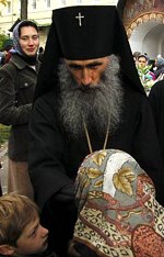 Патриаршее поздравление архиепископу Тернопольскому Сергию с 20-летием архиерейской хиротонии