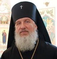 Патриаршее поздравление архиепископу Тобольскому Димитрию с 25-летием служения в священном сане