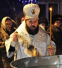 Патриаршее поздравление архиепископу Абаканскому Ионафану с 25-летием служения в священном сане