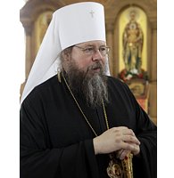 Предстоятель Православной Церкви в Америке уходит в двухмесячный отпуск