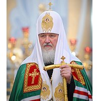 Святейший Патриарх Кирилл: Борьба с преступностью есть, в первую очередь, воспитание самих себя в правде Божией