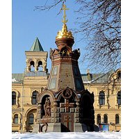 В Москве совершена панихида по русским воинам — героям Русско-турецкой войны 1877-1878 годов