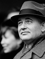 Патриаршее поздравление М.С. Горбачеву с 80-летием