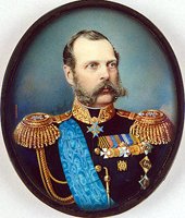Святейший Патриарх Кирилл возглавил торжественное заседание, посвященное 150-летию отмены крепостного права в России