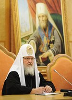 Выступление Святейшего Патриарха Кирилла на торжественном заседании, посвященном 150-летию освобождения крестьян в России