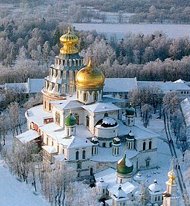 Президент России и Предстоятель Русской Церкви возглавили заседание попечительского совета по восстановлению Ново-Иерусалимского монастыря