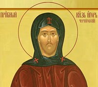 Святейший Патриарх Кирилл освятил кресты и колокола для строящегося храма в честь святого благоверного князя Игоря Черниговского в Переделкино